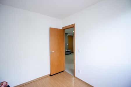 Apartamento à venda com 45m², 2 quartos e 1 vaga Apartamento à venda com 45m², 2 quartos e 1 vagaQuarto 2