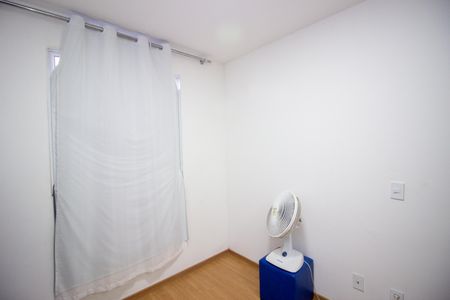 Apartamento à venda com 45m², 2 quartos e 1 vaga Apartamento à venda com 45m², 2 quartos e 1 vagaQuarto 1