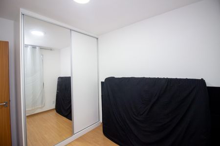 Apartamento à venda com 45m², 2 quartos e 1 vaga Apartamento à venda com 45m², 2 quartos e 1 vagaQuarto 1