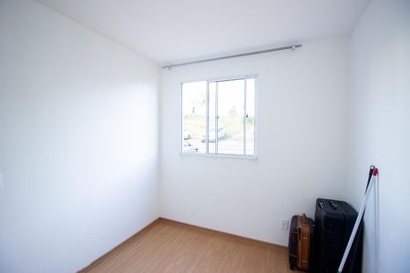 Apartamento à venda com 45m², 2 quartos e 1 vaga