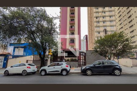 Apartamento à venda com 120m², 3 quartos e 3 vagas Apartamento à venda com 120m², 3 quartos e 3 vagasFachada
