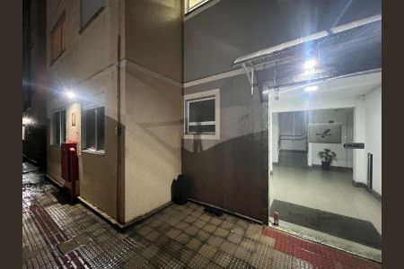 Apartamento para alugar com 38m², 1 quarto e 1 vagaHall de entrada