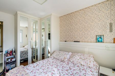 Apartamento à venda com 83m², 2 quartos e 2 vagasSuite