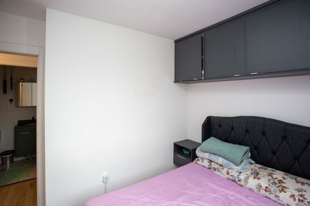 Apartamento à venda com 37m², 2 quartos e 1 vagaQuarto 1