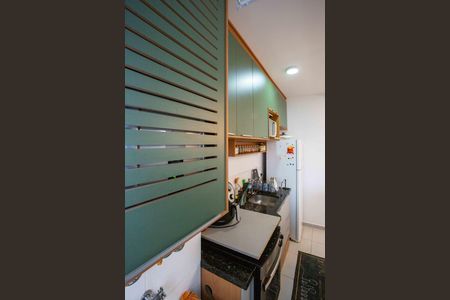 Apartamento à venda com 37m², 2 quartos e 1 vagaÁrea de Serviço