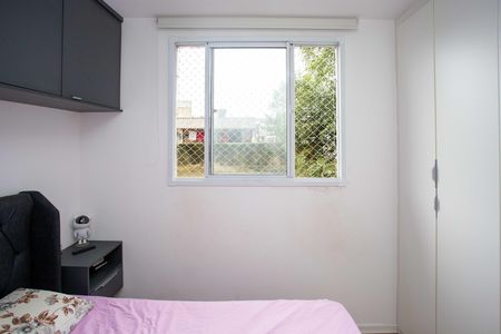Apartamento à venda com 37m², 2 quartos e 1 vagaQuarto 1