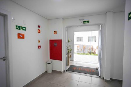 Apartamento à venda com 37m², 2 quartos e 1 vagaHall de entrada