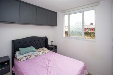 Apartamento à venda com 37m², 2 quartos e 1 vagaQuarto 1