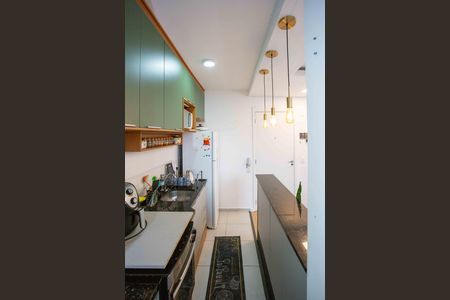 Apartamento à venda com 37m², 2 quartos e 1 vagaÁrea de Serviço