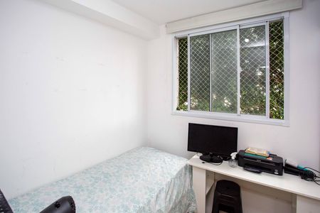 Apartamento à venda com 37m², 2 quartos e 1 vagaQuarto 2