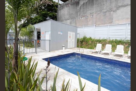 Apartamento à venda com 37m², 2 quartos e 1 vagaPiscina