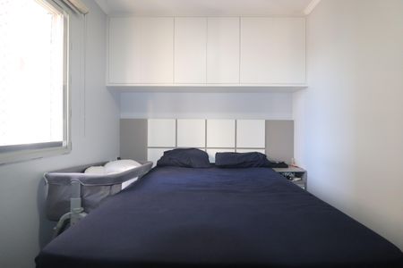 Apartamento à venda com 67m², 3 quartos e 1 vagaQuarto 1 suíte