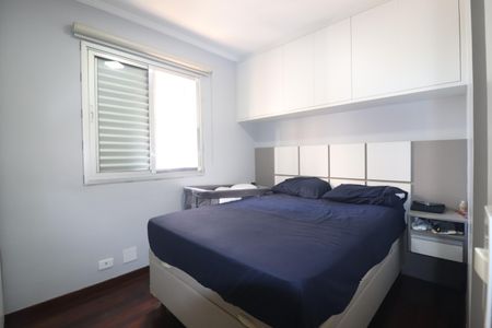 Apartamento à venda com 67m², 3 quartos e 1 vagaQuarto 1 suíte