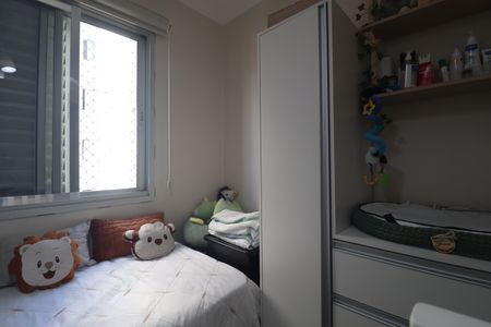 Apartamento à venda com 67m², 3 quartos e 1 vagaQuarto 3