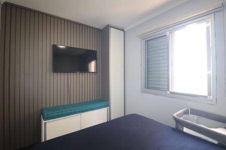 Apartamento à venda com 67m², 3 quartos e 1 vagaQuarto 1 suíte