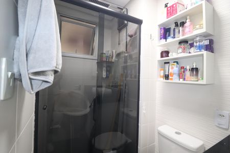 Apartamento à venda com 67m², 3 quartos e 1 vagaBanheiro Quarto 1 suíte