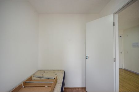 Apartamento para alugar com 34m², 2 quartos e sem vagaQuarto 1