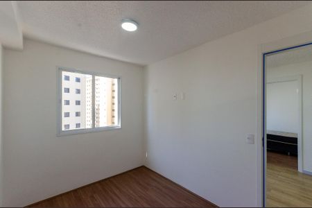 Apartamento para alugar com 34m², 2 quartos e sem vagaQuarto 1