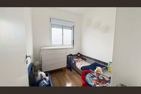 Apartamento à venda com 2 quartos, 43m² em Vila Isa, São Paulo
