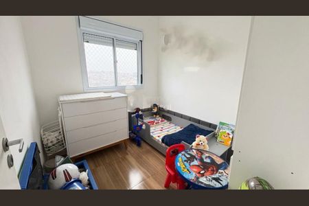 Apartamento à venda com 2 quartos, 43m² em Vila Isa, São Paulo