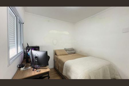 Apartamento à venda com 2 quartos, 43m² em Vila Isa, São Paulo