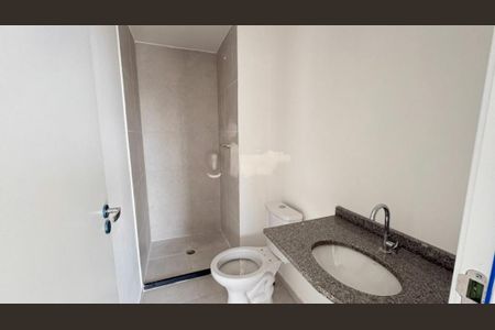 Apartamento à venda com 2 quartos, 49m² em Santo Amaro, São Paulo