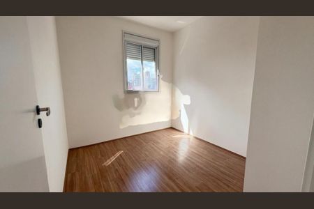 Apartamento à venda com 2 quartos, 49m² em Santo Amaro, São Paulo