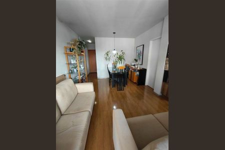 Apartamento à venda com 3 quartos, 72m² em Jardim Itapeva, São Paulo