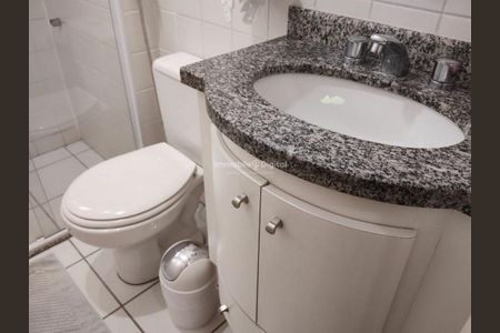 Apartamento à venda com 95m², 2 quartos e 2 vagas