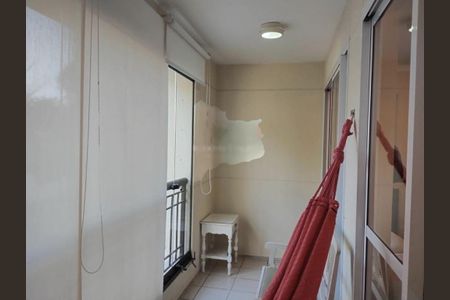 Apartamento à venda com 95m², 2 quartos e 2 vagas
