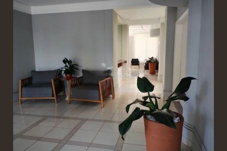 Apartamento à venda com 2 quartos, 95m² em Vila Sofia, São Paulo