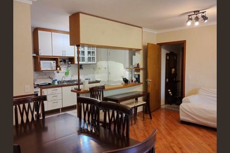 Apartamento à venda com 95m², 2 quartos e 2 vagas