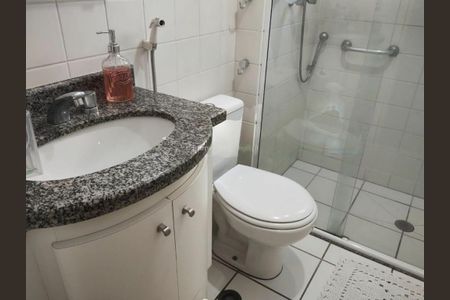 Apartamento à venda com 95m², 2 quartos e 2 vagas