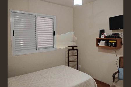 Apartamento à venda com 95m², 2 quartos e 2 vagas