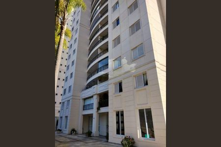 Apartamento à venda com 95m², 2 quartos e 2 vagas
