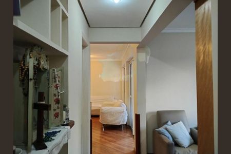Apartamento à venda com 95m², 2 quartos e 2 vagas