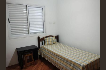 Apartamento à venda com 95m², 2 quartos e 2 vagas