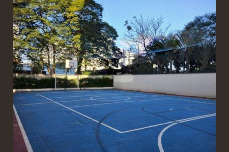 Apartamento à venda com 95m², 2 quartos e 2 vagas