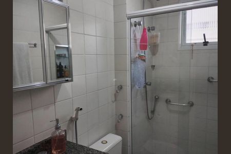 Apartamento à venda com 95m², 2 quartos e 2 vagas
