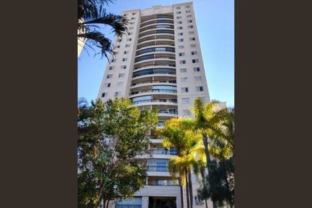 Apartamento à venda com 95m², 2 quartos e 2 vagas