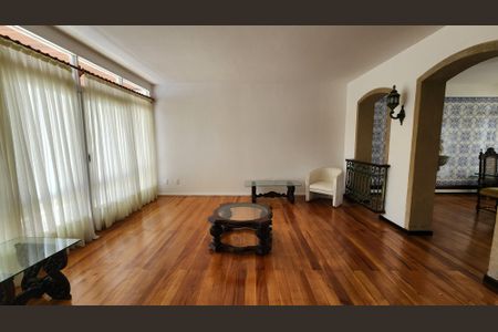 Apartamento para alugar com 198m², 4 quartos e 2 vagasSala 1