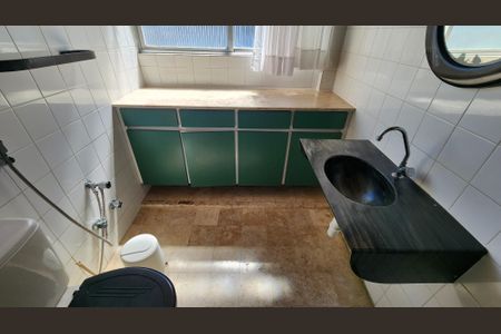 Apartamento para alugar com 198m², 4 quartos e 2 vagasBanheiro Social 