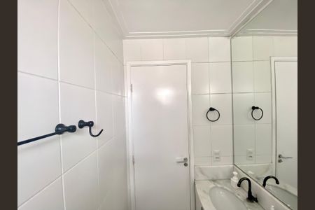 Apartamento para alugar com 49m², 2 quartos e 1 vagaBanheiro 1