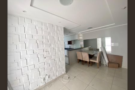 Apartamento para alugar com 49m², 2 quartos e 1 vagaSala