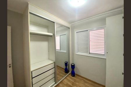Apartamento para alugar com 49m², 2 quartos e 1 vagaQuarto 2