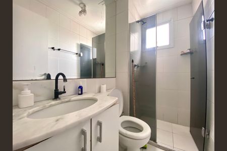 Apartamento para alugar com 49m², 2 quartos e 1 vagaBanheiro 1