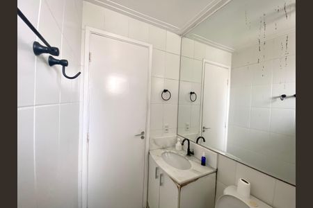 Apartamento para alugar com 49m², 2 quartos e 1 vagaBanheiro 1
