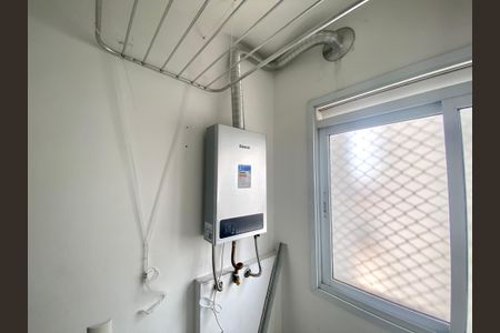 Apartamento para alugar com 49m², 2 quartos e 1 vagaÁrea de Serviço