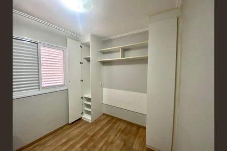 Apartamento para alugar com 49m², 2 quartos e 1 vagaQuarto 2