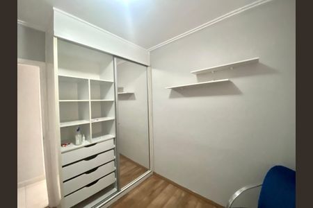 Apartamento para alugar com 49m², 2 quartos e 1 vagaQuarto 1